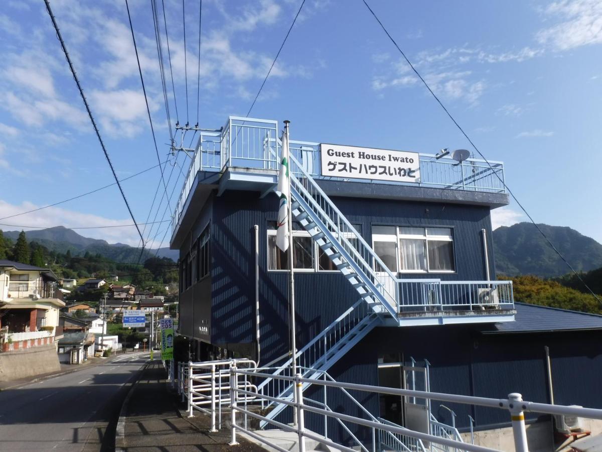 Guest House Iwato Takachiho Luaran gambar