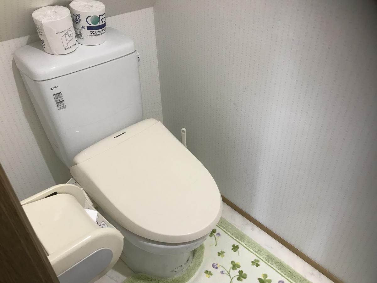 Guest House Iwato Takachiho Luaran gambar